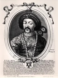 Tun-Min, King of China